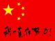 胖纸 的头像