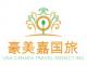 alt travel 的头像