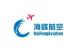 深圳市海峰航空服务有限公司 的头像
