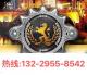欧博包杀网【13229558542】www.abg622.com 的头像