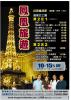 imagotravel 的头像