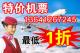 luanshiwei 的头像