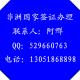 xuhao521123 的头像